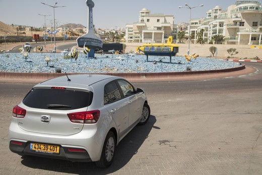קיה ריו קיה ריו